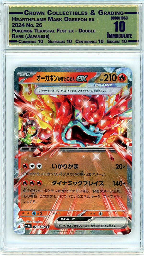 Hearthflame Mask Ogerpon ex