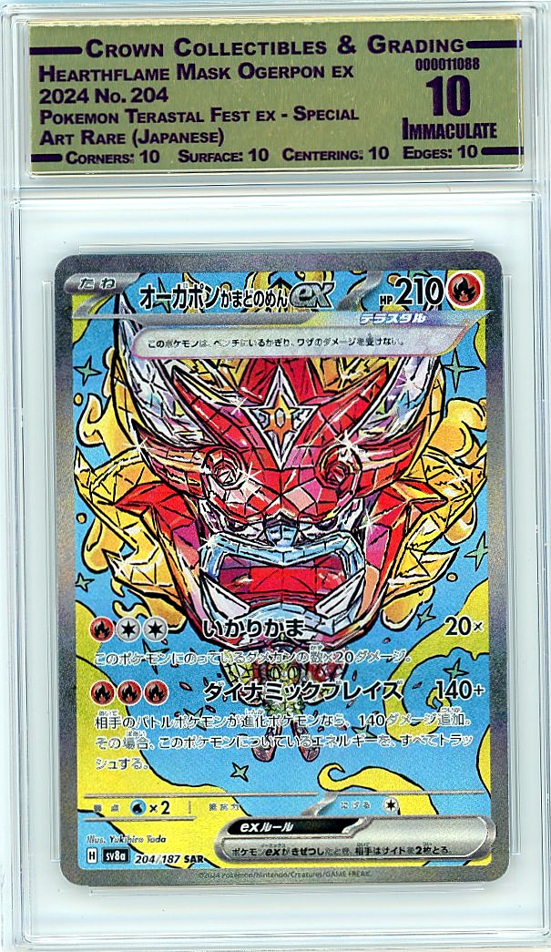 Hearthflame Mask Ogerpon ex