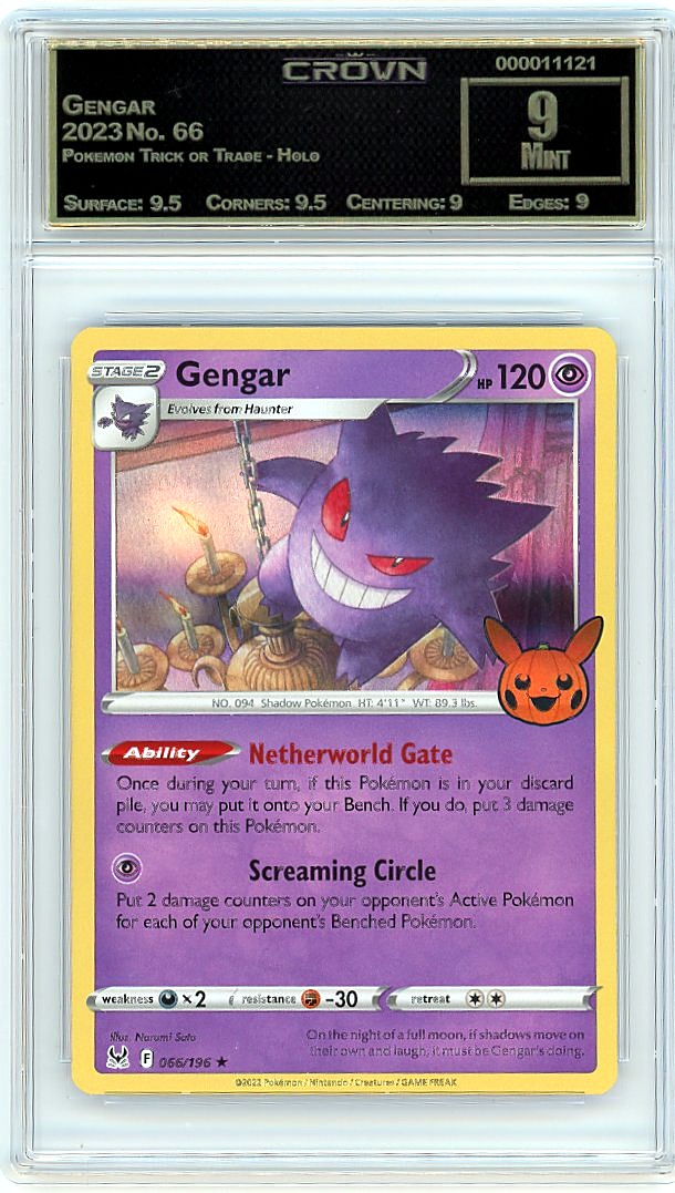 Gengar