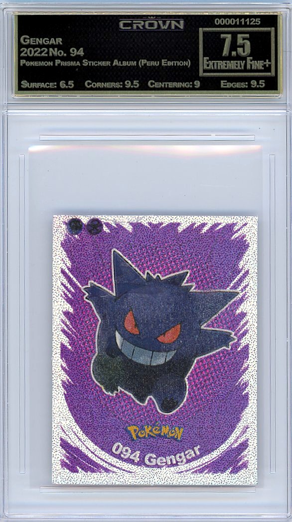 Gengar