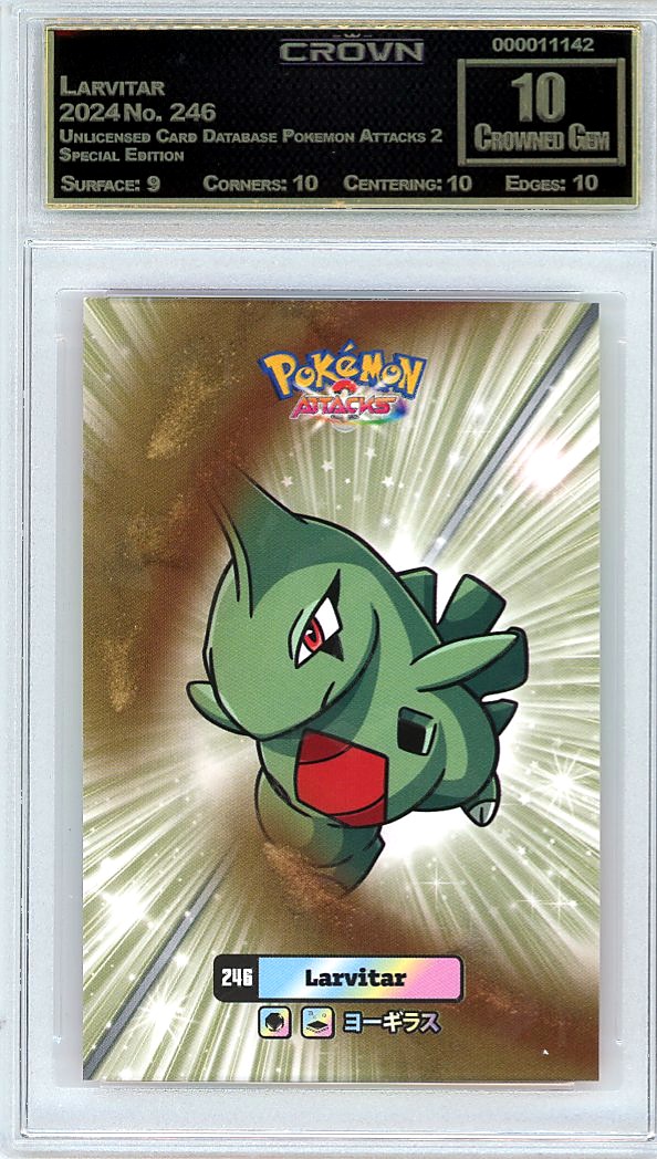 Larvitar