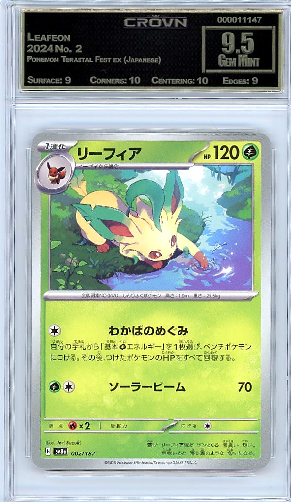 Leafeon