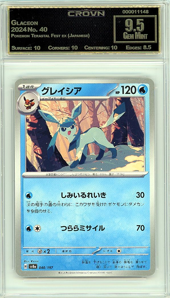 Glaceon