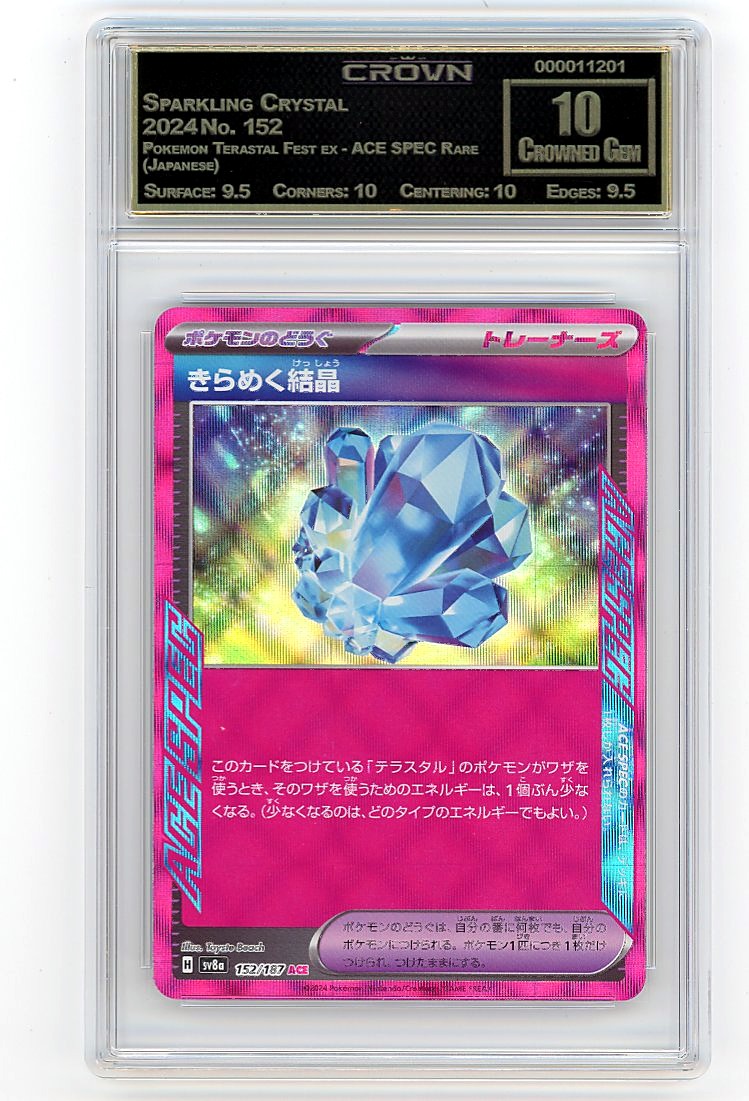 Sparkling Crystal