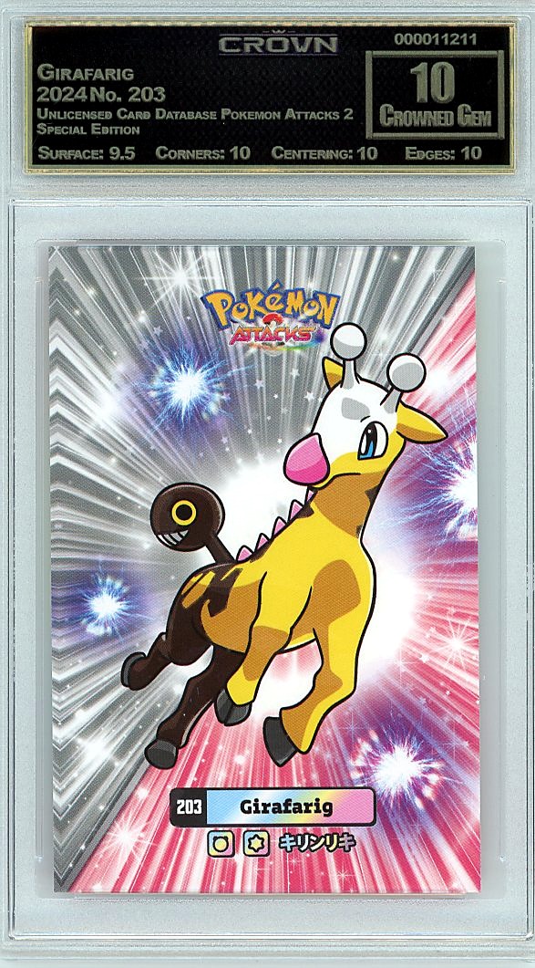 Girafarig