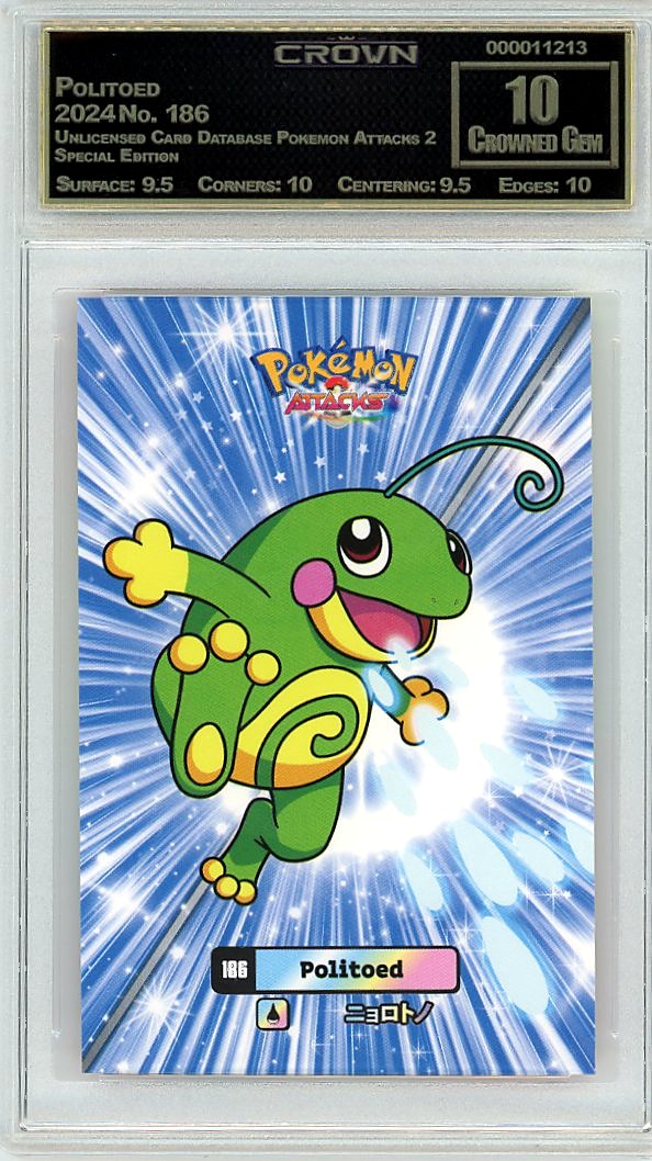 Politoed