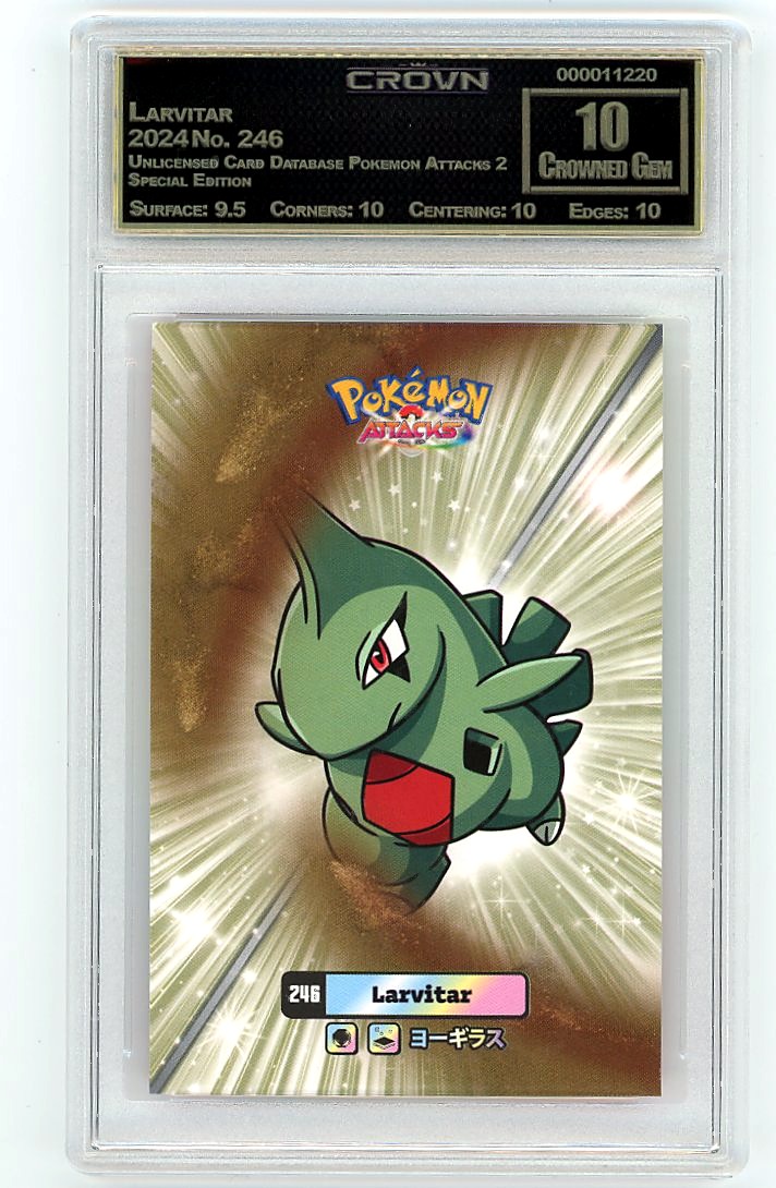 Larvitar