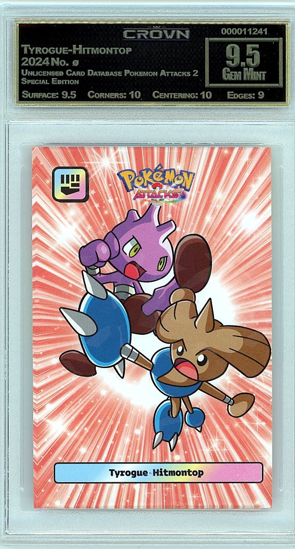 Tyrogue-Hitmontop