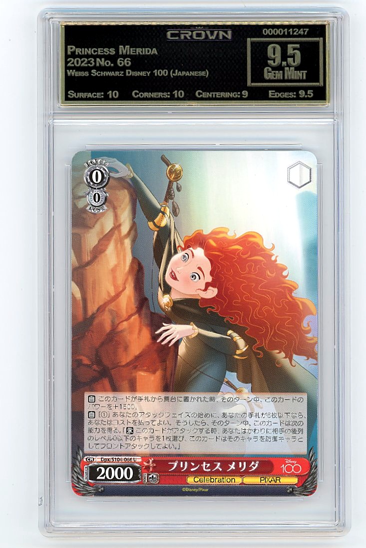 Princess Merida