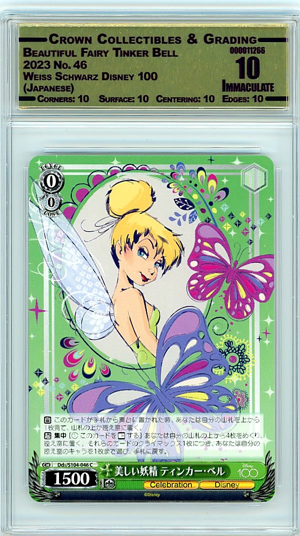 Beautiful Fairy Tinker Bell