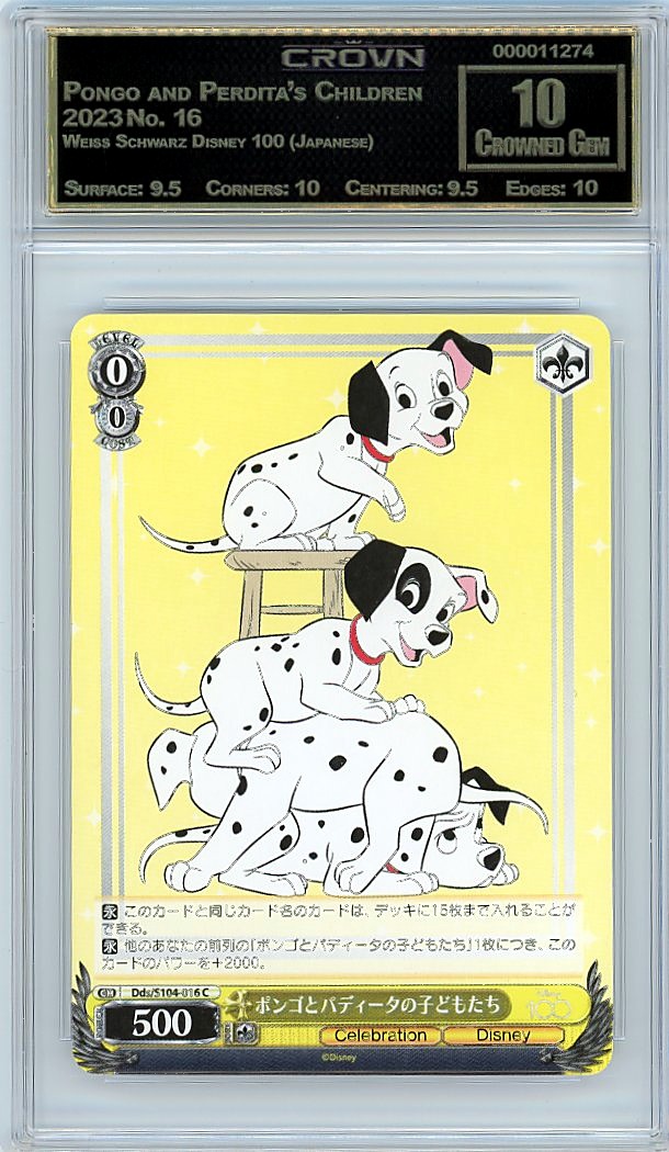 Pongo and Perdita's Children