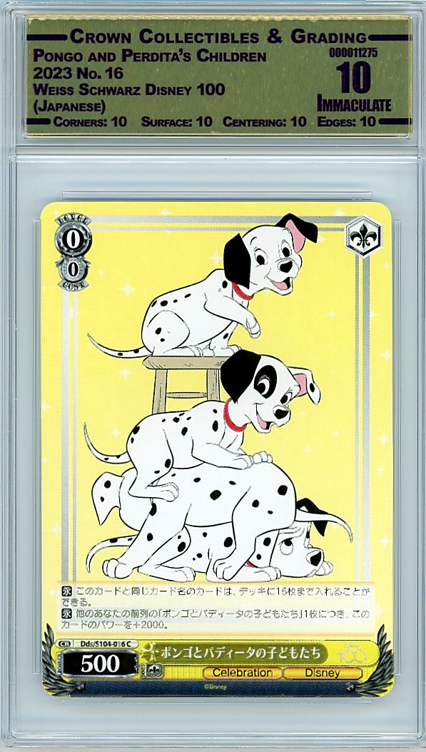 Pongo and Perdita's Children