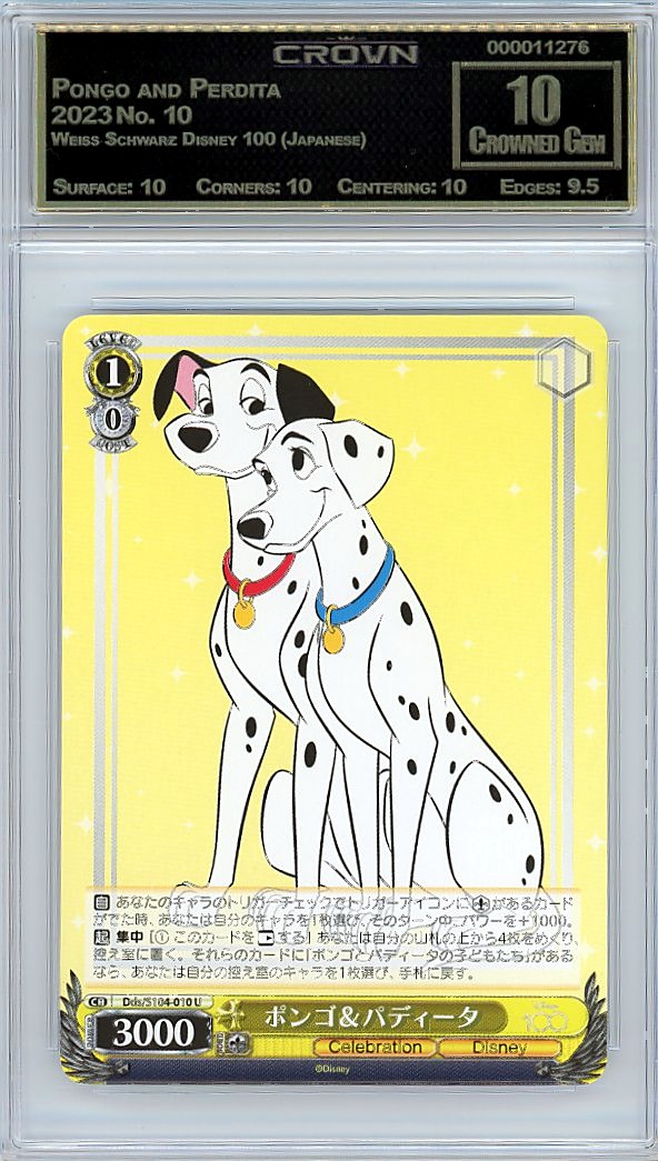 Pongo and Perdita