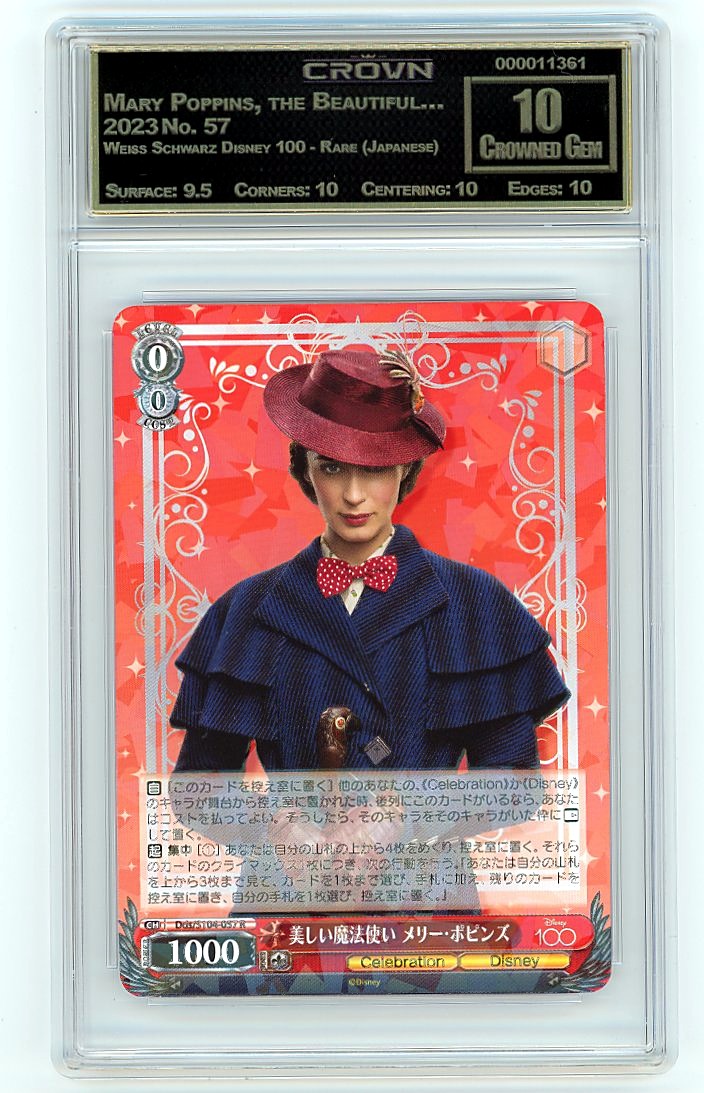 Mary Poppins, the Beautiful…