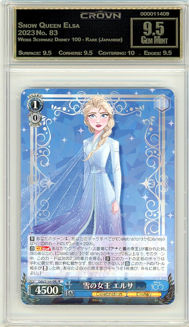 Snow Queen Elsa