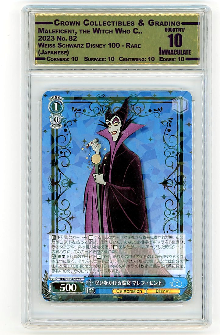 Maleficent, the Witch Who C..