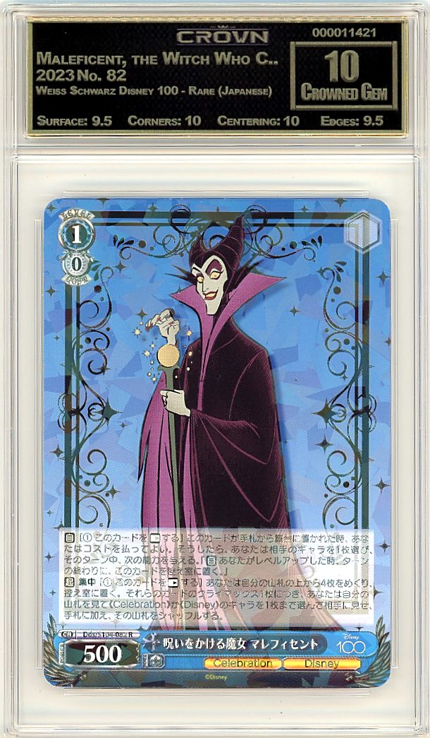 Maleficent, the Witch Who C..