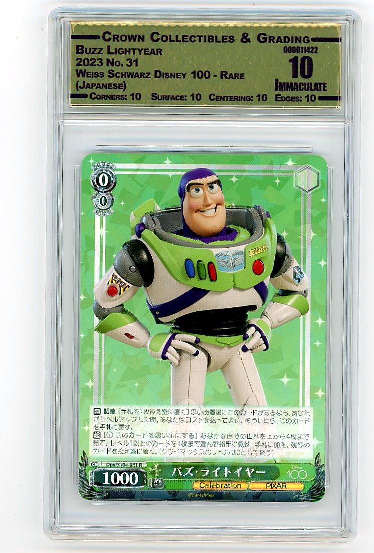 Buzz Lightyear