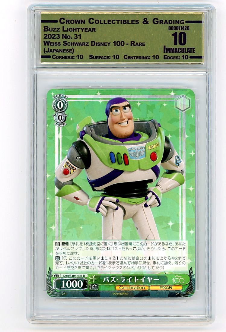 Buzz Lightyear