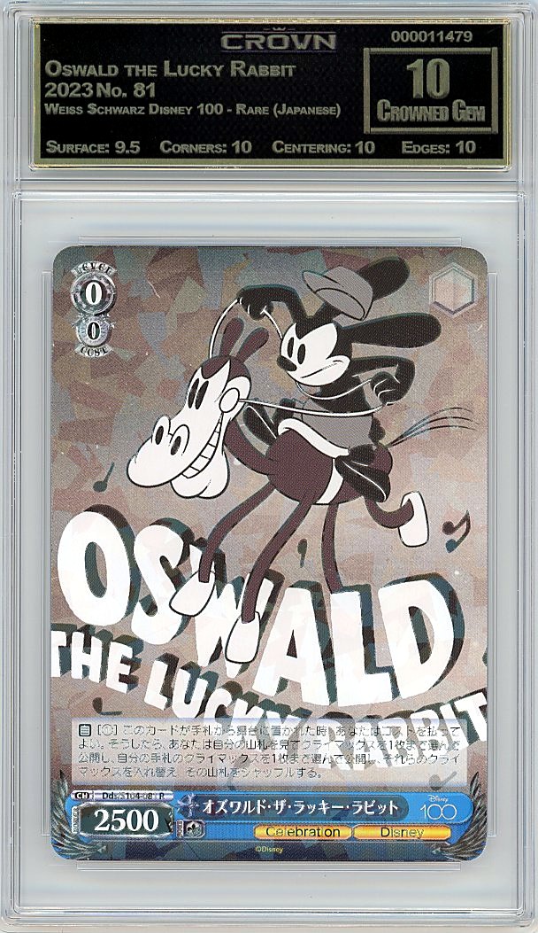 Oswald the Lucky Rabbit