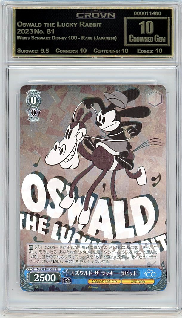 Oswald the Lucky Rabbit