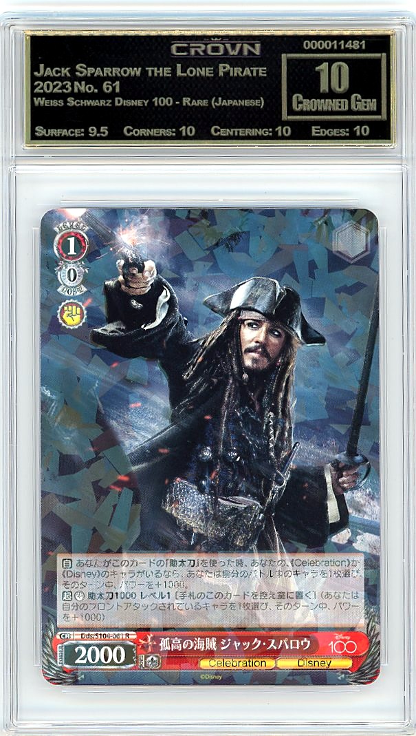 Jack Sparrow the Lone Pirate