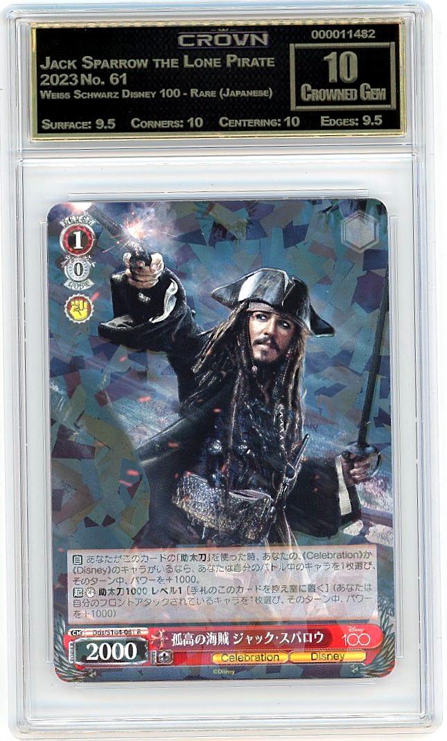 Jack Sparrow the Lone Pirate