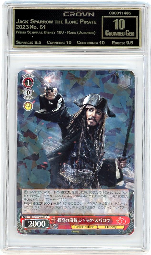 Jack Sparrow the Lone Pirate