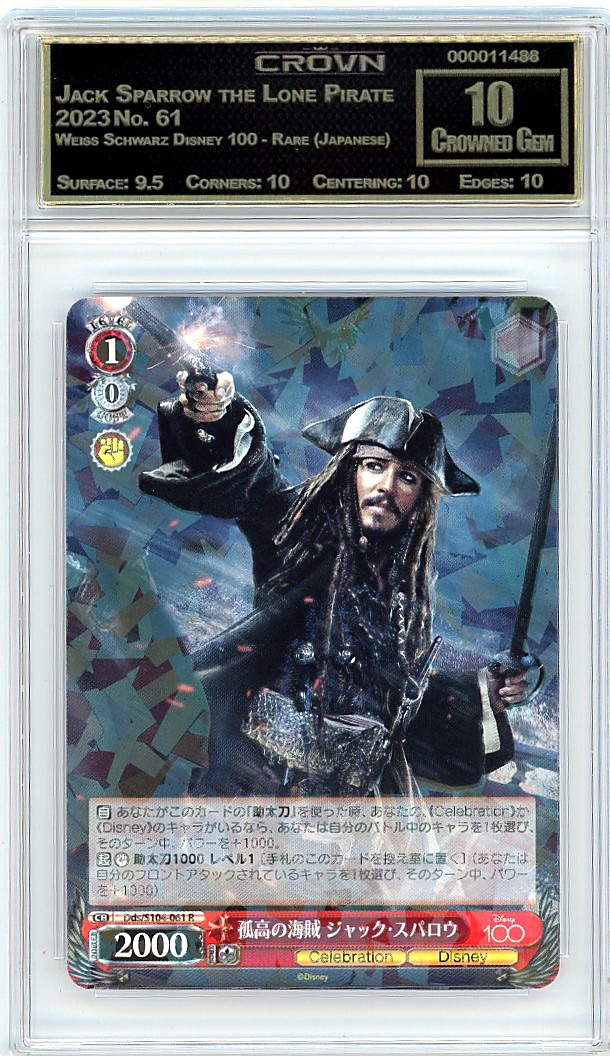 Jack Sparrow the Lone Pirate