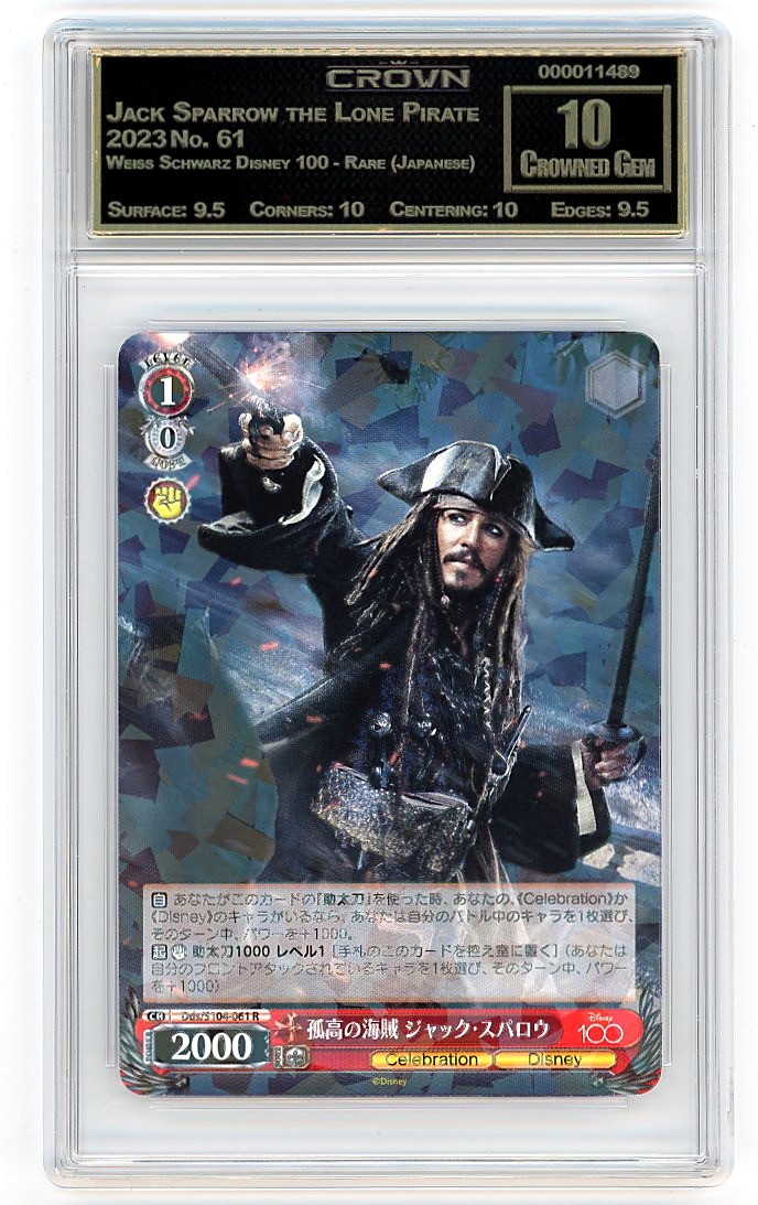 Jack Sparrow the Lone Pirate