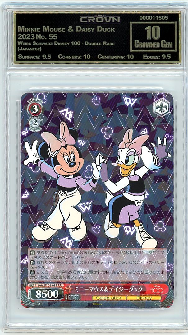Minnie Mouse & Daisy Duck