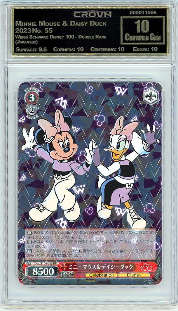 Minnie Mouse & Daisy Duck