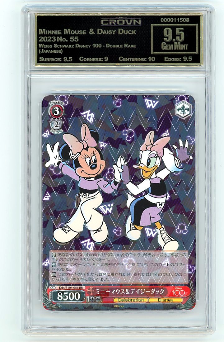 Minnie Mouse & Daisy Duck