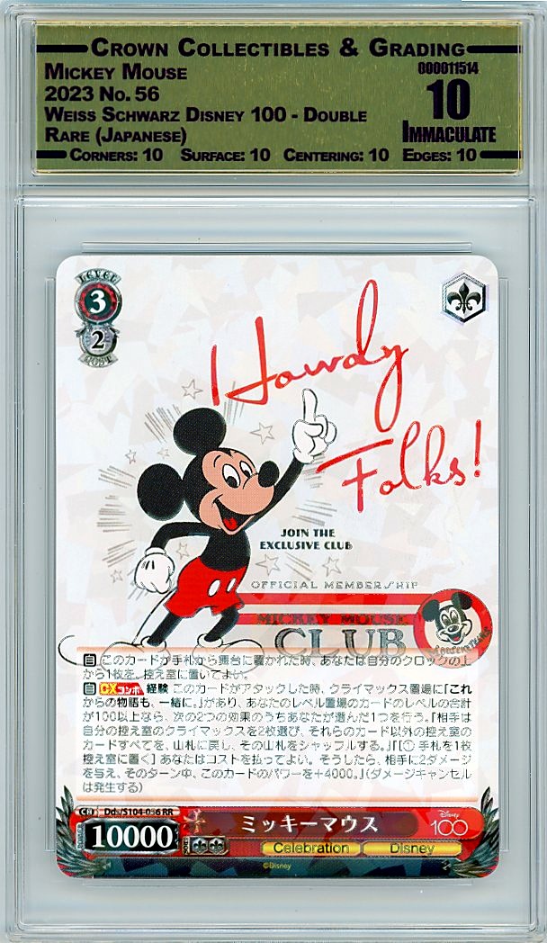 Mickey Mouse