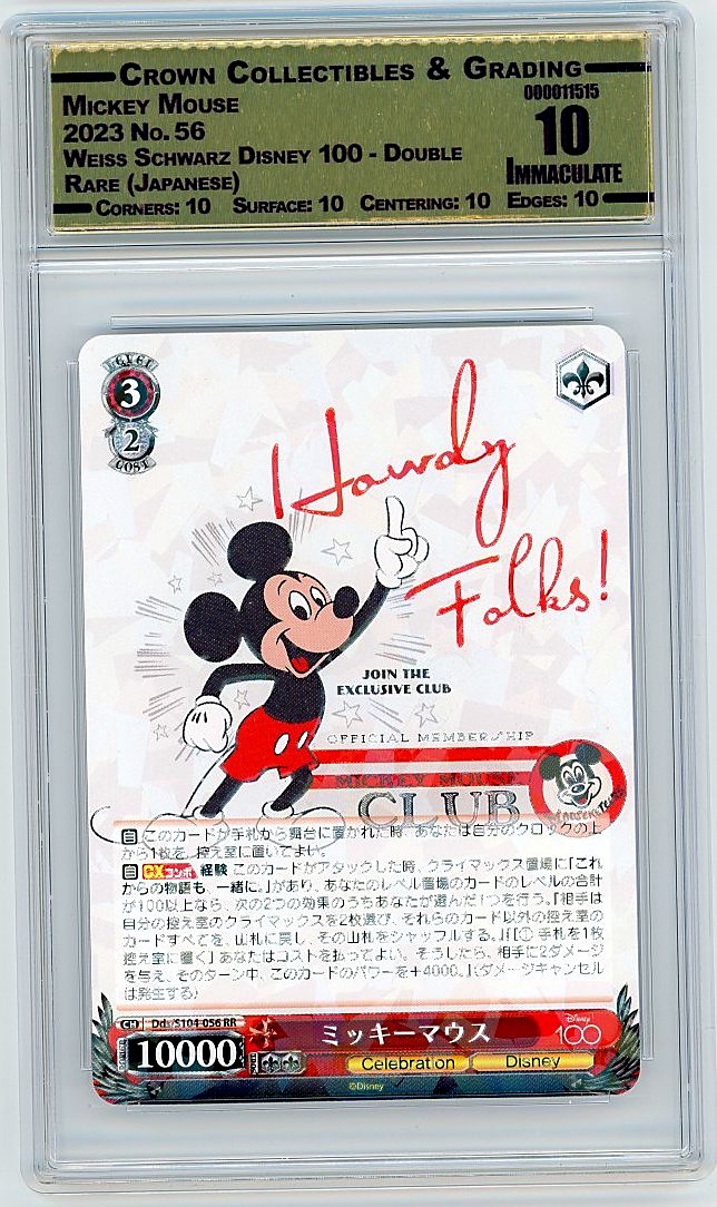 Mickey Mouse