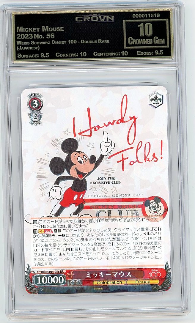 Mickey Mouse