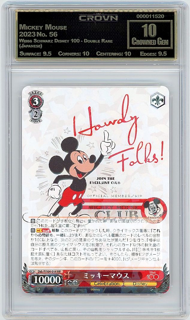 Mickey Mouse