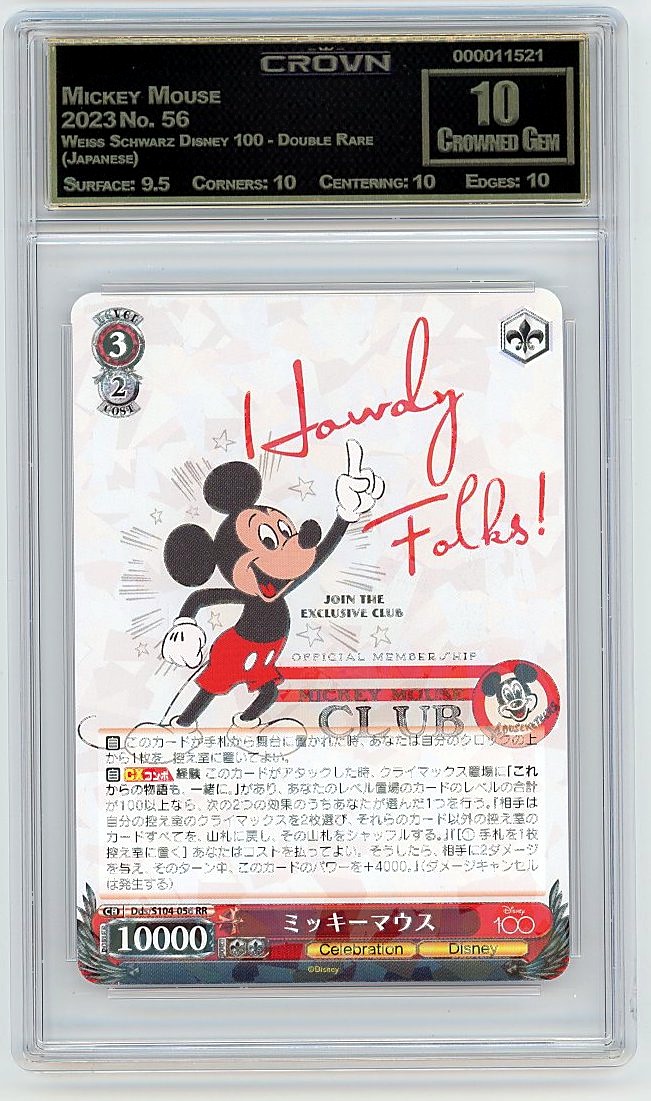 Mickey Mouse