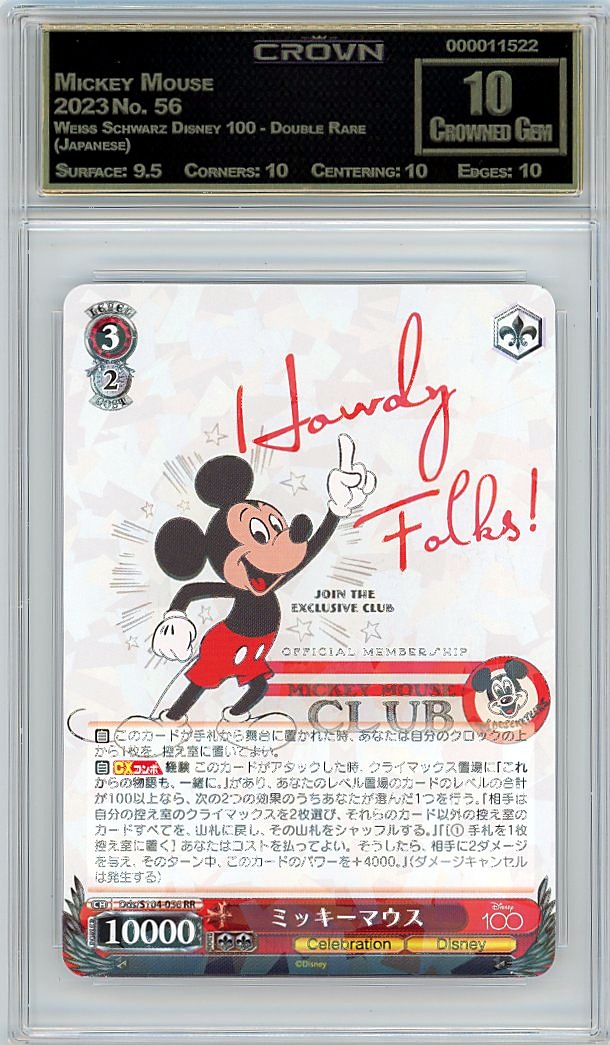 Mickey Mouse