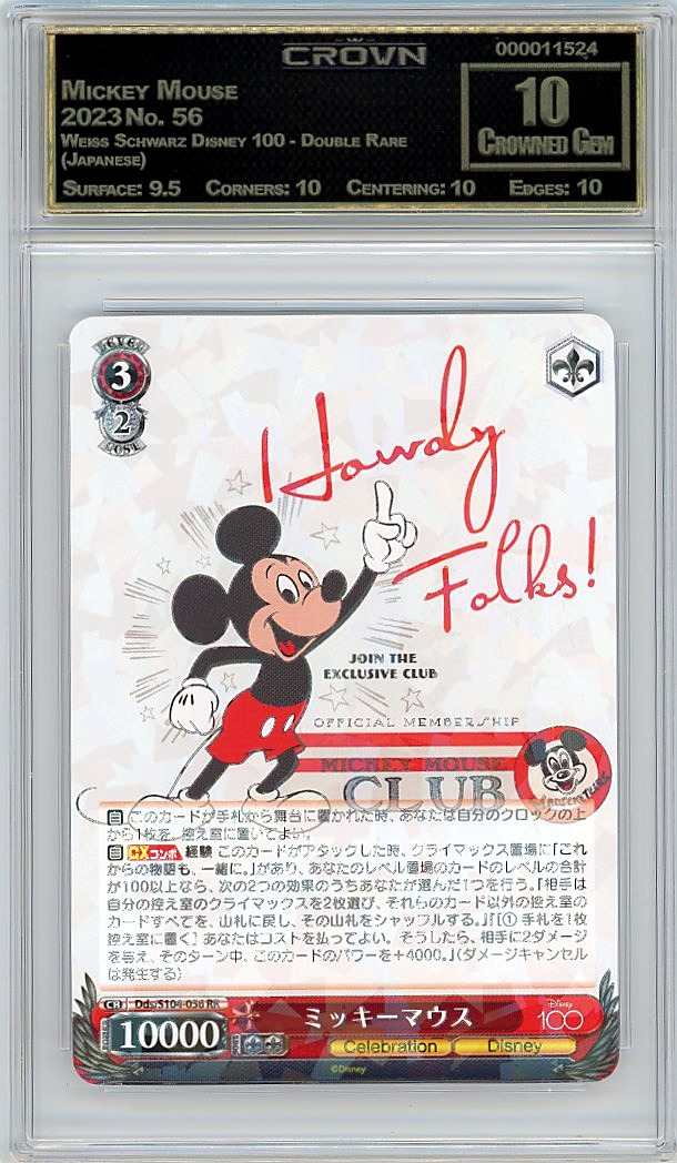 Mickey Mouse