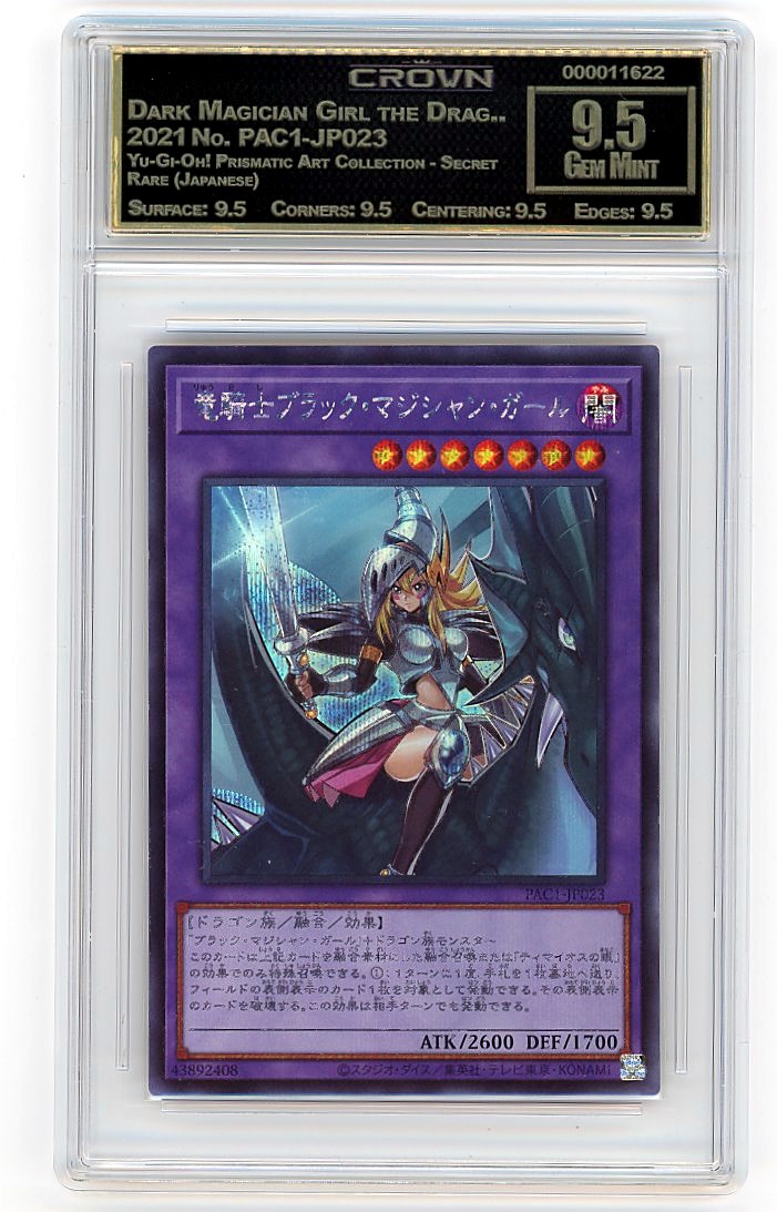 Dark Magician Girl the Drag..