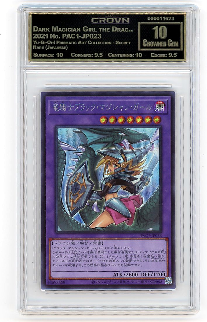 Dark Magician Girl the Drag..