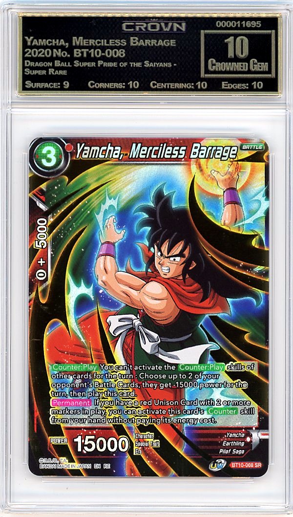Yamcha, Merciless Barrage