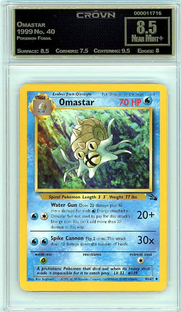 Omastar