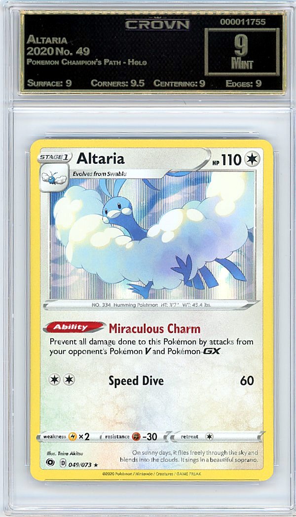 Altaria