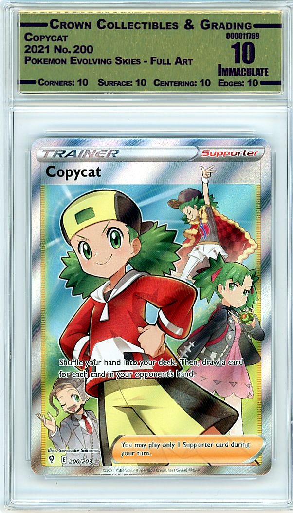 Copycat