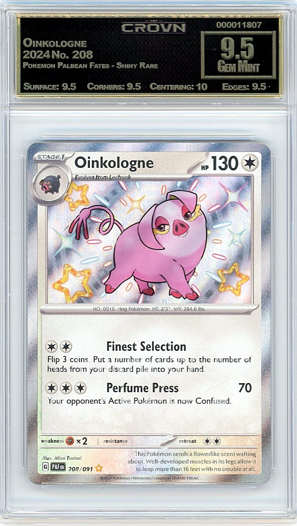 Oinkologne