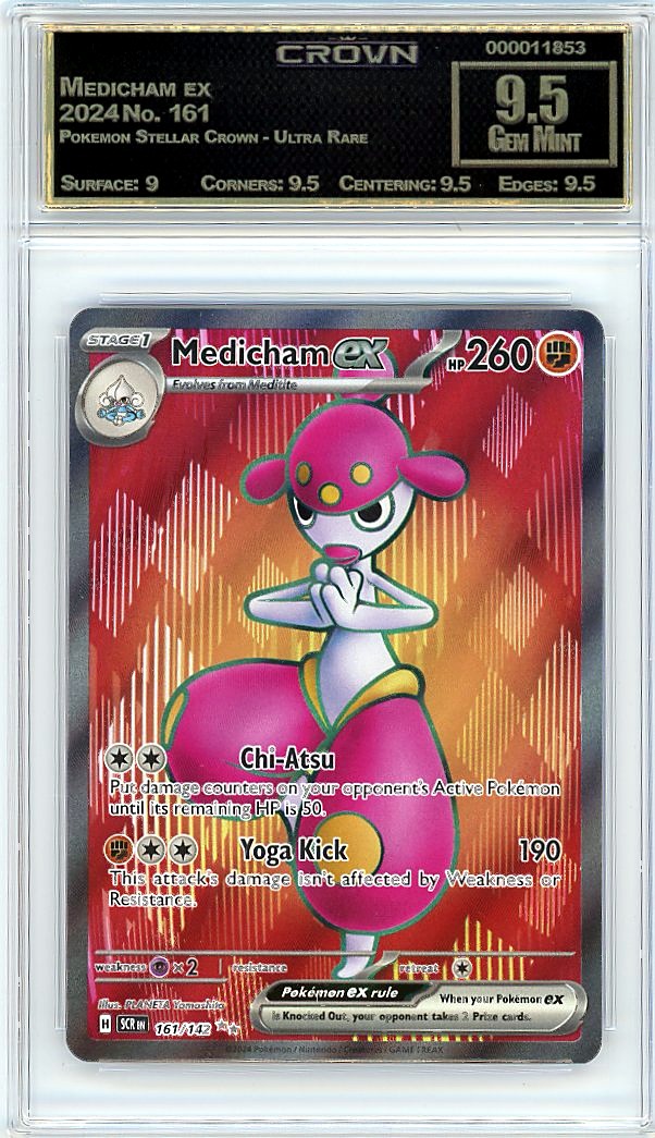 Medicham ex