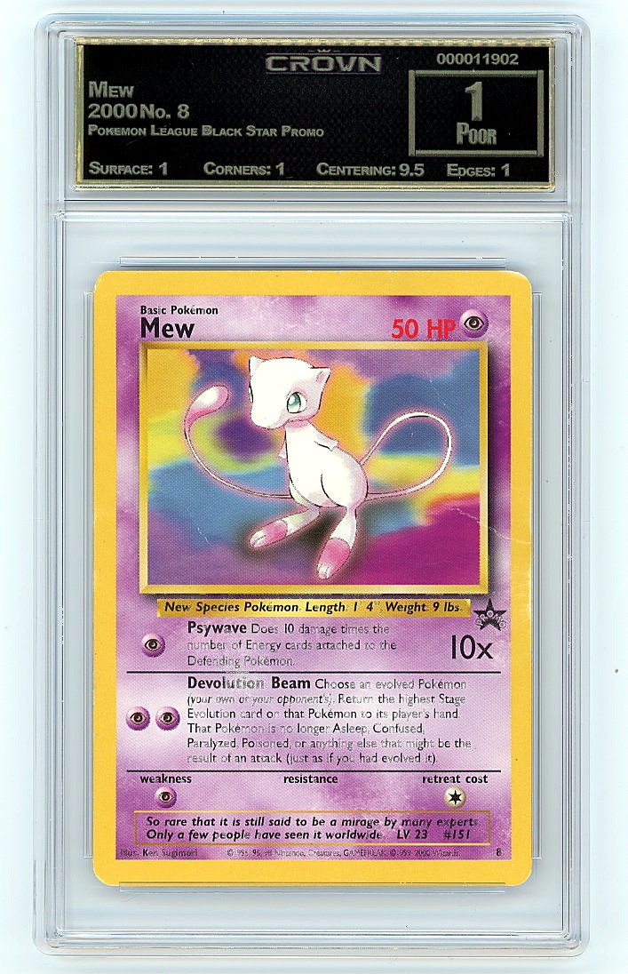 Mew