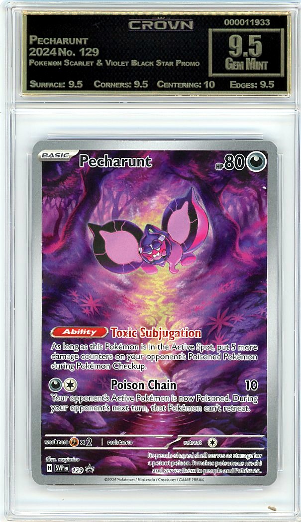 Pecharunt